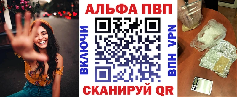 Цена Нерчинск Канабис Псилоцибиновые грибы NBOMe ГАШИШ Cocaine Героин Амфетамин МЕФ A PVP