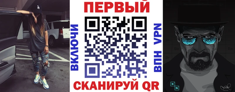 Amphetamine Premium  Нерчинск 