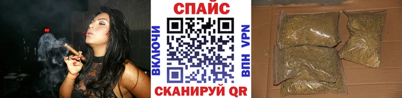 БУТИРАТ GHB  Нерчинск 
