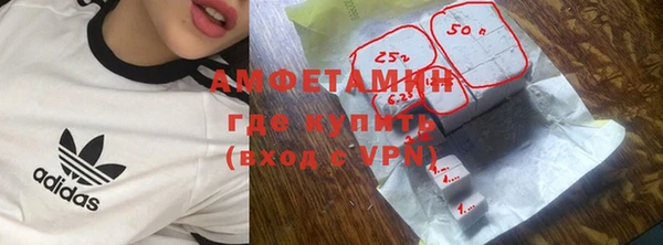 бошки Михайловка