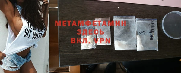 mix Наволоки