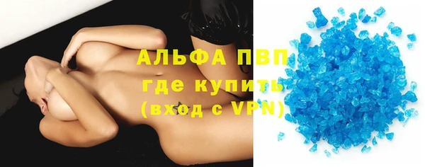 mdma Навашино