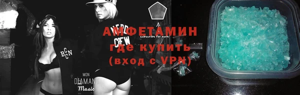 mdma Навашино