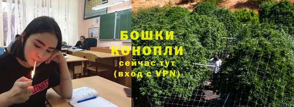 кристаллы Надым