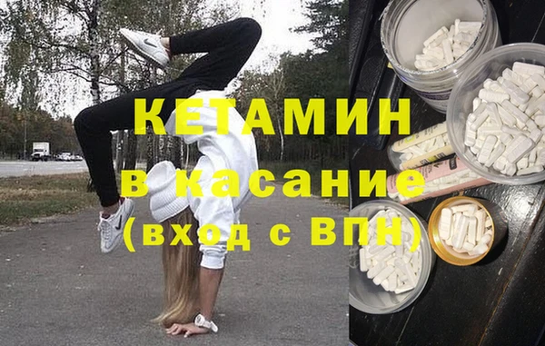 mix Наволоки