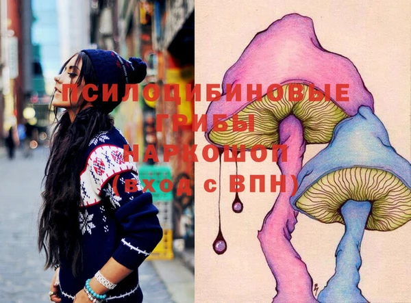 mix Наволоки