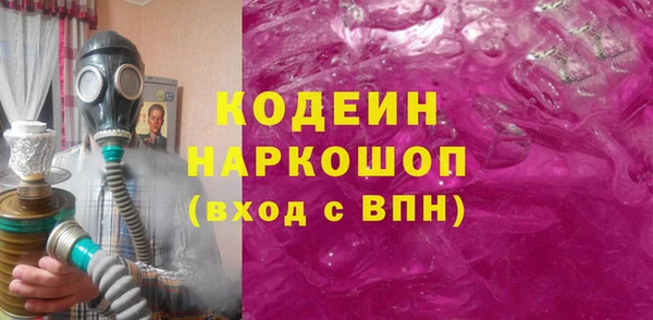 mix Наволоки