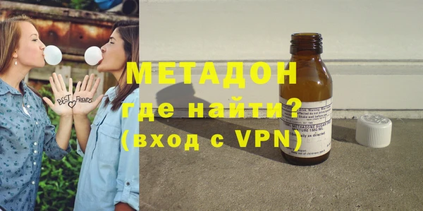 mix Наволоки