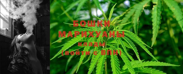 mdma Навашино