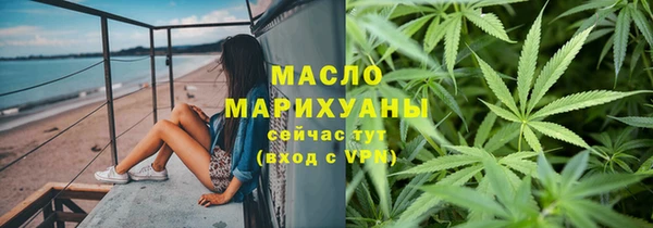 кристаллы Надым