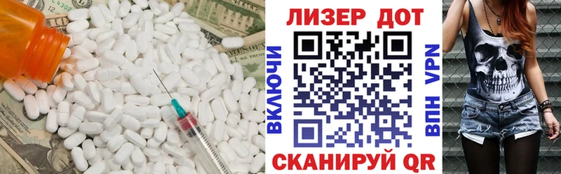 даркнет сайт Нерчинск Лсд 25 экстази кислота