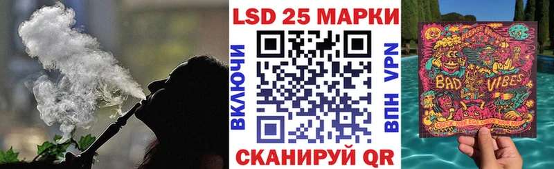 купить наркотик  hydra как войти  Марки N-bome 1,5мг  Нерчинск 